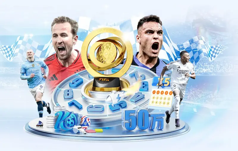 国足FIFA即时排名被泰国反超跌至94位亚足联排名降至第15位